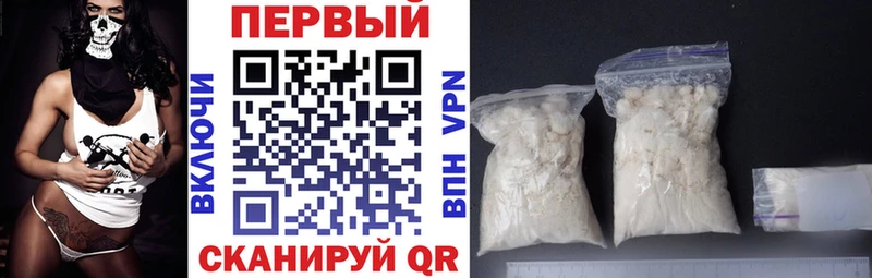 что такое наркотик кракен ССЫЛКА Amphetamine VHQ Пикалёво