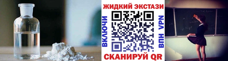 БУТИРАТ бутик  Пикалёво 