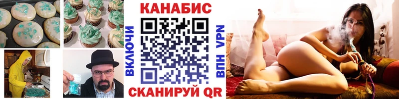 даркнет сайт  гидра tor  Canna-Cookies конопля  Пикалёво 
