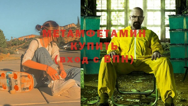 гашик Покачи