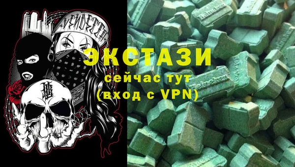 меф VHQ Алзамай