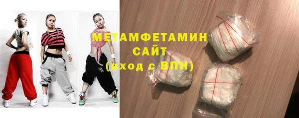 jwh Покровск