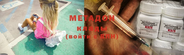 меф VHQ Алзамай