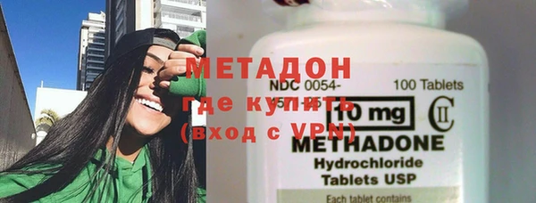 меф VHQ Алзамай