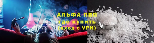 скорость Алексин