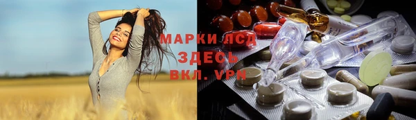 меф VHQ Алзамай