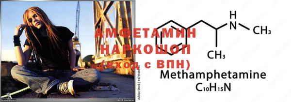 гашишное масло Алексеевка