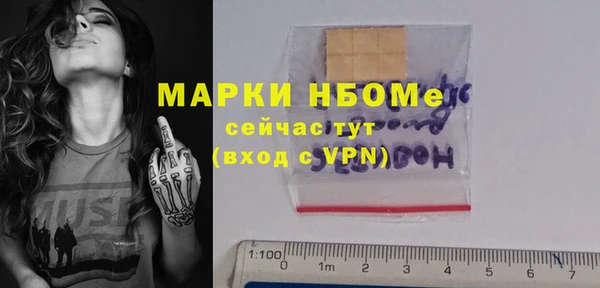 скорость Алексин