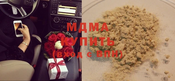скорость Алексин