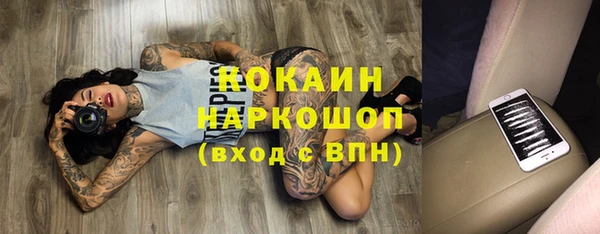 скорость Алексин