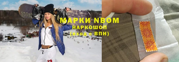 меф VHQ Алзамай