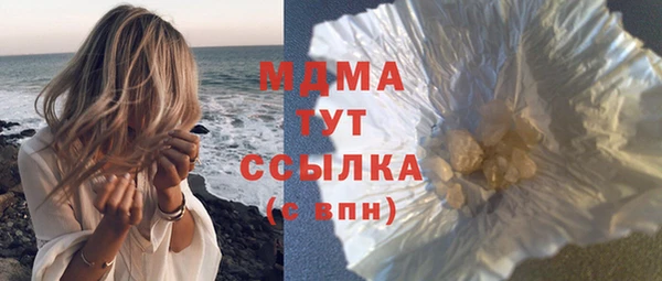 меф VHQ Алзамай