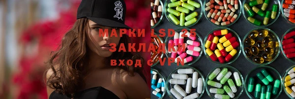 Альфа ПВП Покров