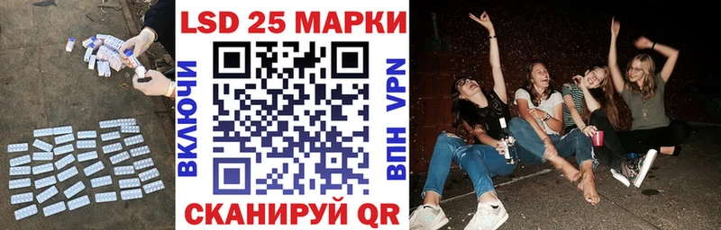 где продают наркотики Пикалёво LSD-25 экстази ecstasy