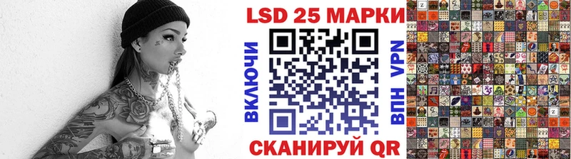 нарко площадка формула  ссылка на мегу зеркало  Пикалёво  Наркотические марки 1,8мг 