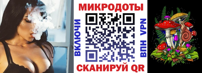 где купить наркоту  Пикалёво  Псилоцибиновые грибы GOLDEN TEACHER 